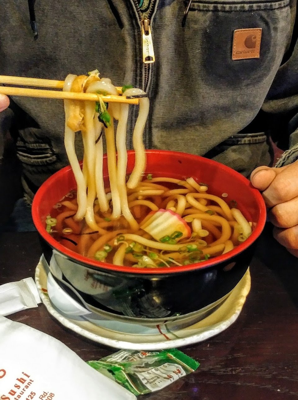 Udon